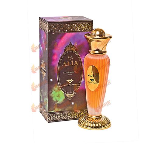 arabian perfume for women.